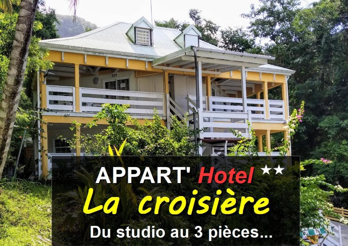 Appart'Hotel La Croisiere Gourbeyre Zewnętrze zdjęcie